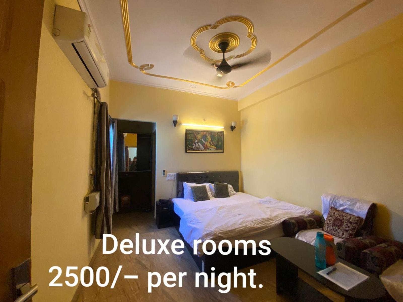 Ds Residency Varanasi-Prime Location-Parking Luaran gambar
